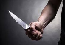 Сонник девушка с ножом нападает